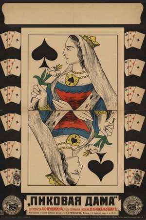 The Queen of Spades 9