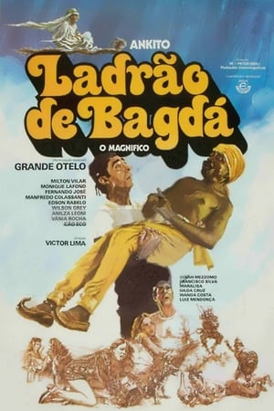 Poster Ladrão de Bagdá (1976)