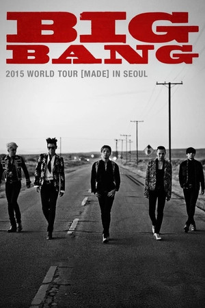 Image BIGBANG WORLD TOUR 2015 [MADE] IN SEOUL