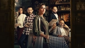 Ne’ma, The Lawyer (2024) – Television