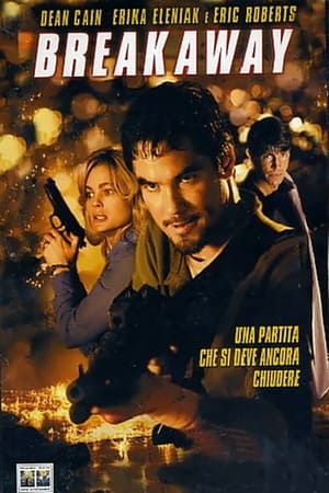 Poster Breakaway - Colpo di Natale 2002