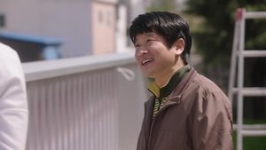 Suspicious Partner Season 1 Episode 5