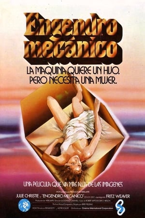 Poster Engendro mecánico 1977