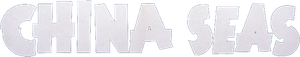Mares da China — Logos 1
