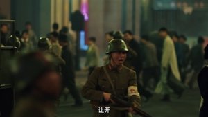 Episodio 12
