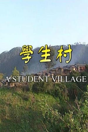 A Student Village film complet