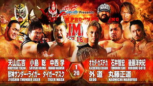 NJPW G1 Climax 26: Day 4