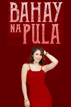 Poster Bahay na Pula 2022