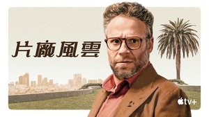 Images posters