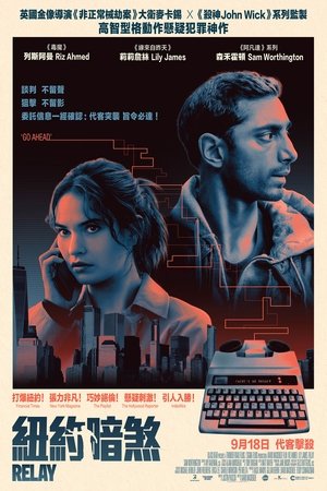 <Images posters