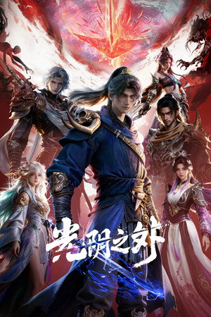 <Images posters