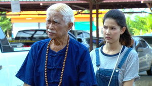 Odcinek 13 — odcinek 13