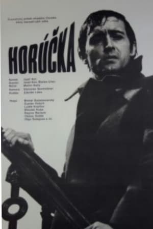 Poster Horúčka (1975)