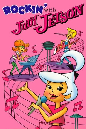 Poster Rockin' with Judy Jetson 1988