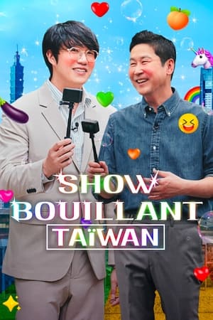 Image Show bouillant : Taïwan