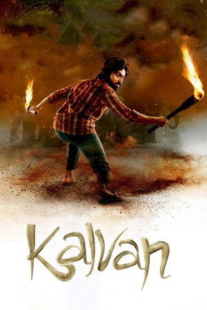 Kalvan 21