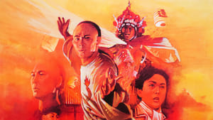 Once Upon a Time in China II film complet