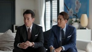 Prism Breaker: 1×13