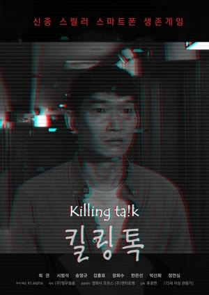 Poster Killing Talk (2021)