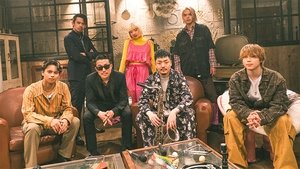 Episode 11