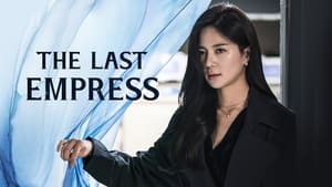 poster The Last Empress