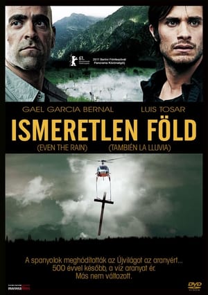 Ismeretlen föld 2011