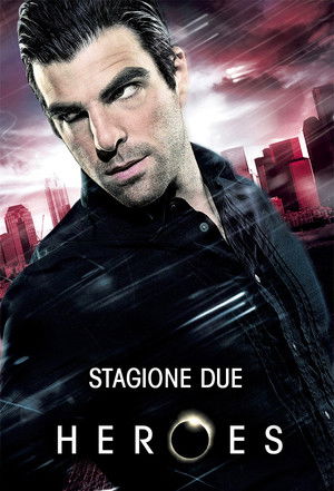 Heroes: Stagione 2 - Generazioni