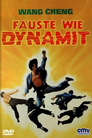 Image Wang Cheng - Fäuste wie Dynamit