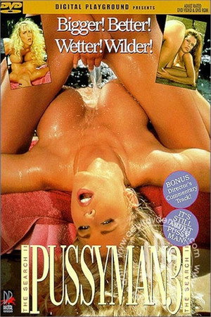 Pussyman 3 The Search II