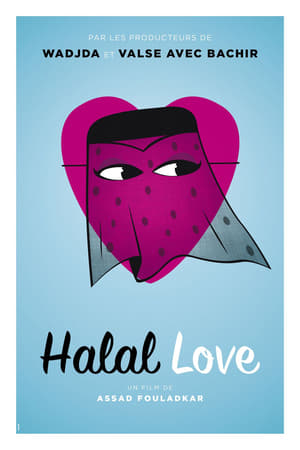 Poster Halal Love (2016)