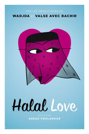 Image Halal Love