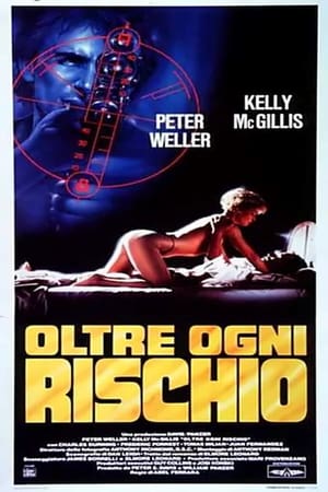 Oltre ogni rischio 1989