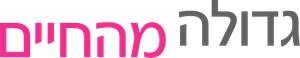 Sob Medida — Logos 5