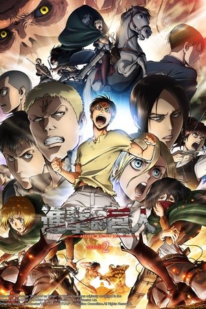 Titaanien sota – Attack on Titan: Kausi 2