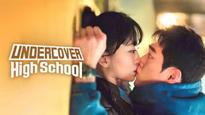 Undercover High School