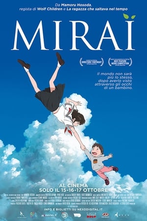 Poster di Mirai