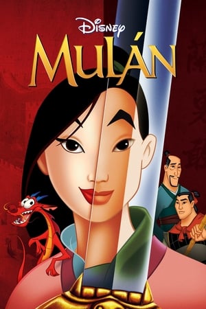 Poster Mulán 1998