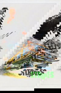 undefined image