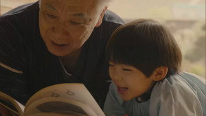 Épisode 5