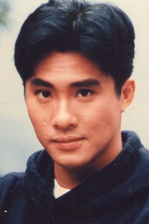 David Siu Chung-Hang portrait