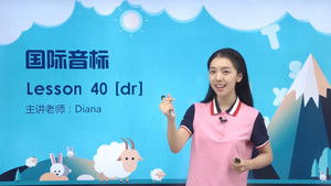 Episode 42 | StreamHub