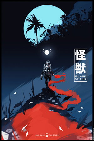 Kaiju: Island of Fire 5