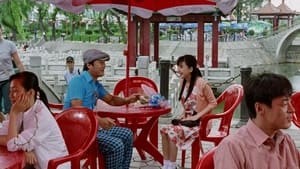 Love Impossible (2003) Korean Movie