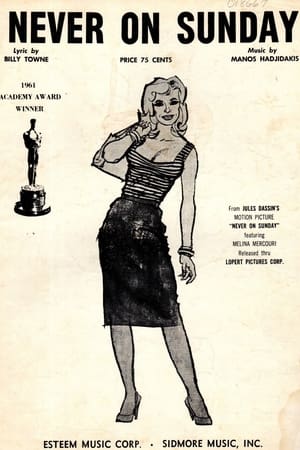 Poster Never on Sunday (1960)