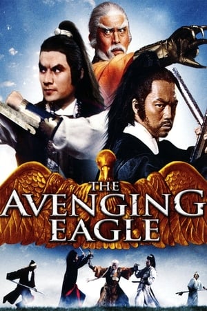 Poster The Avenging Eagle (1978)