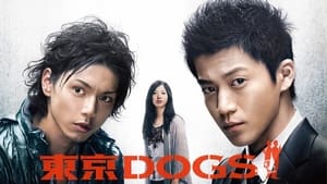 poster Tokyo Dogs