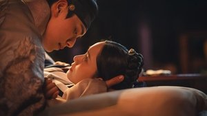 Bon Appétit, Your Majesty (2025 )