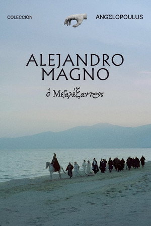 Alejandro el Grande