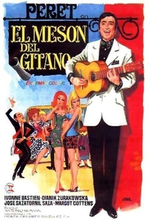 Poster El mesón del gitano (1970)