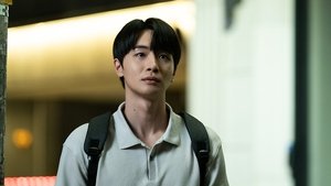 The Daechi Scandal ( 2024 )